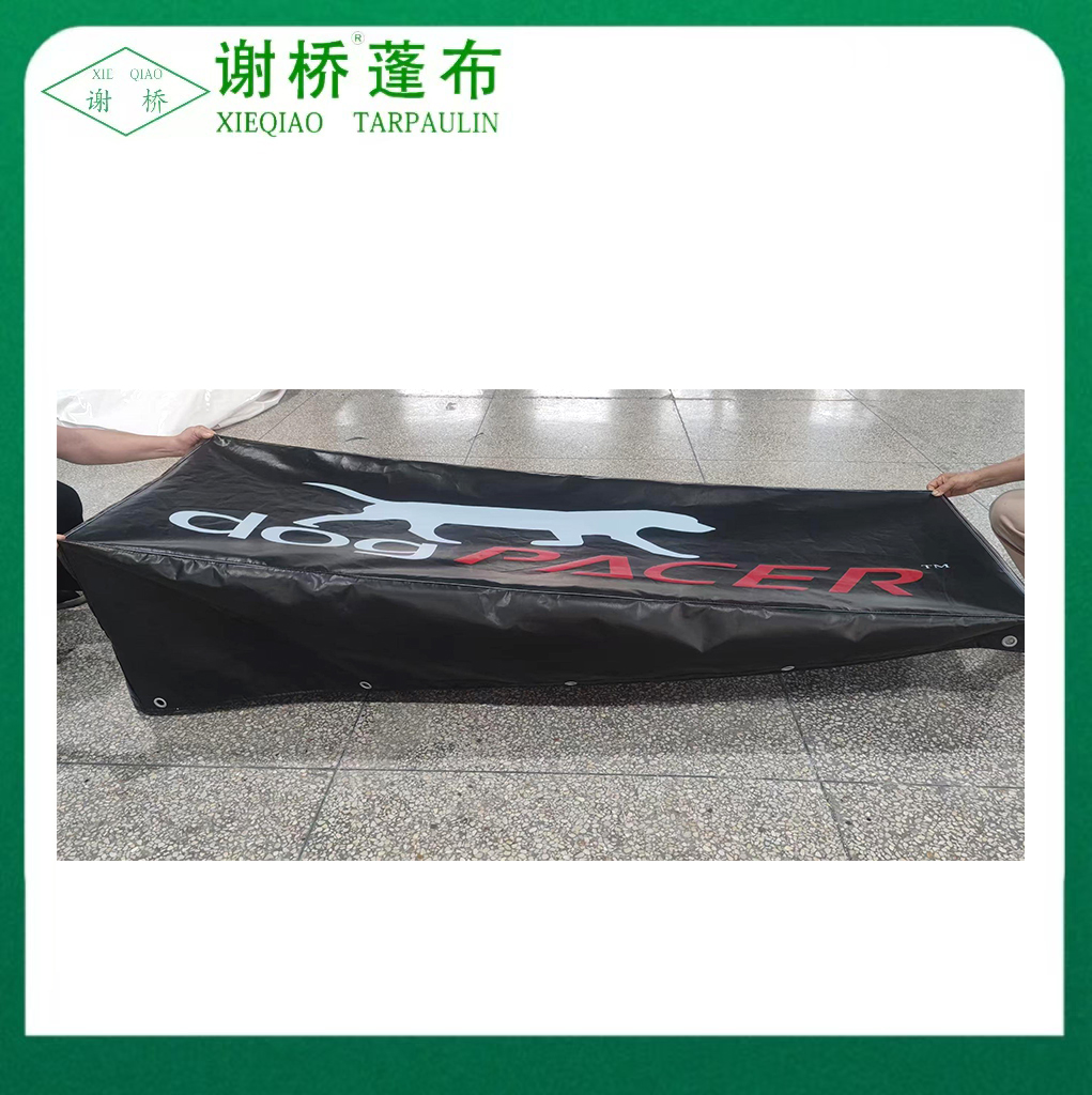 Clúdach Tarp Dronuilleogach Pet Treadmill