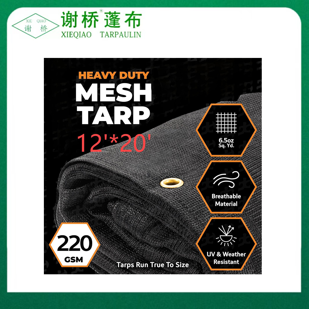 12 "× 20" Tarp mogalra dubh
