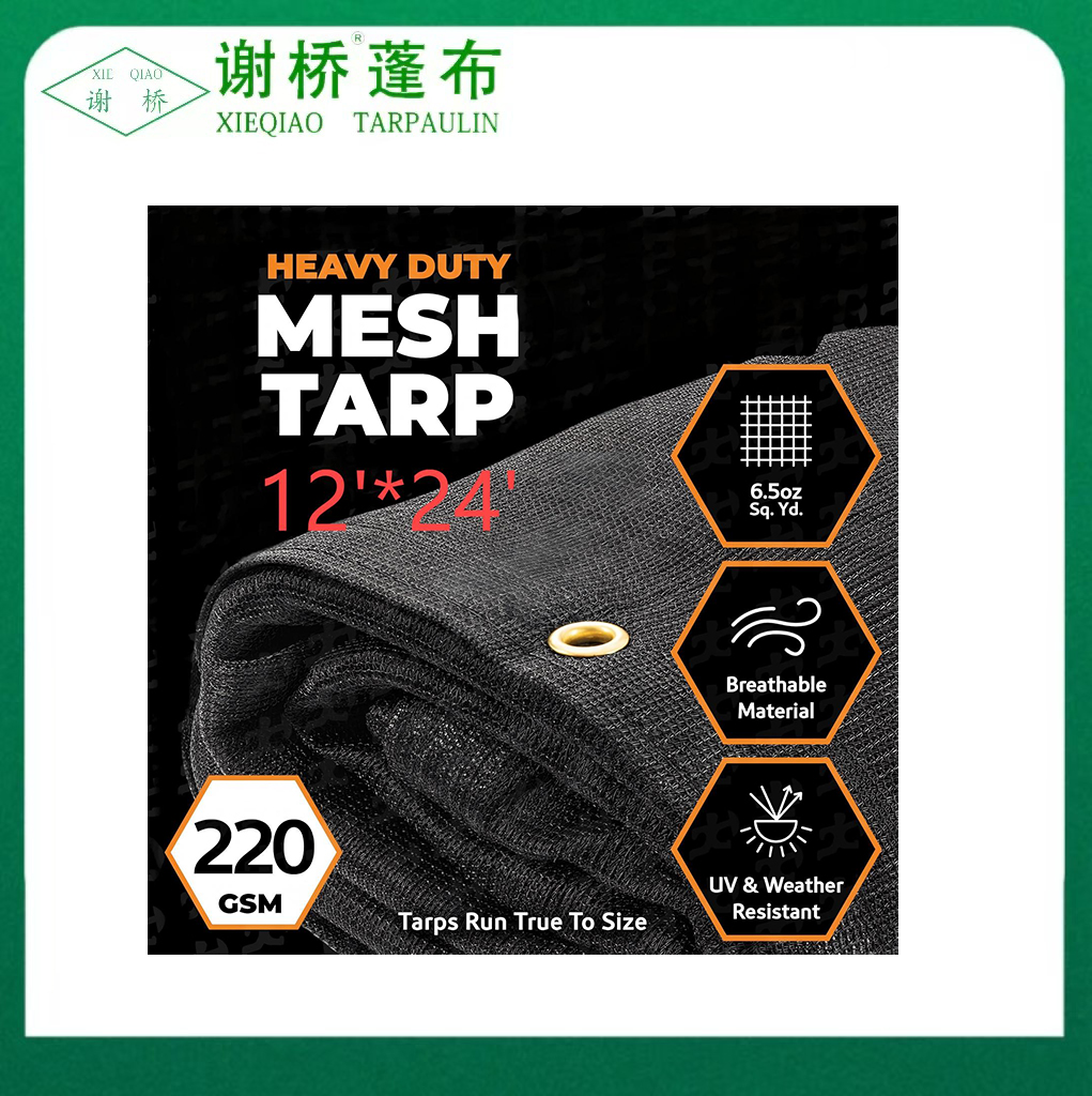 12 "× 24" Tarp mogalra dubh