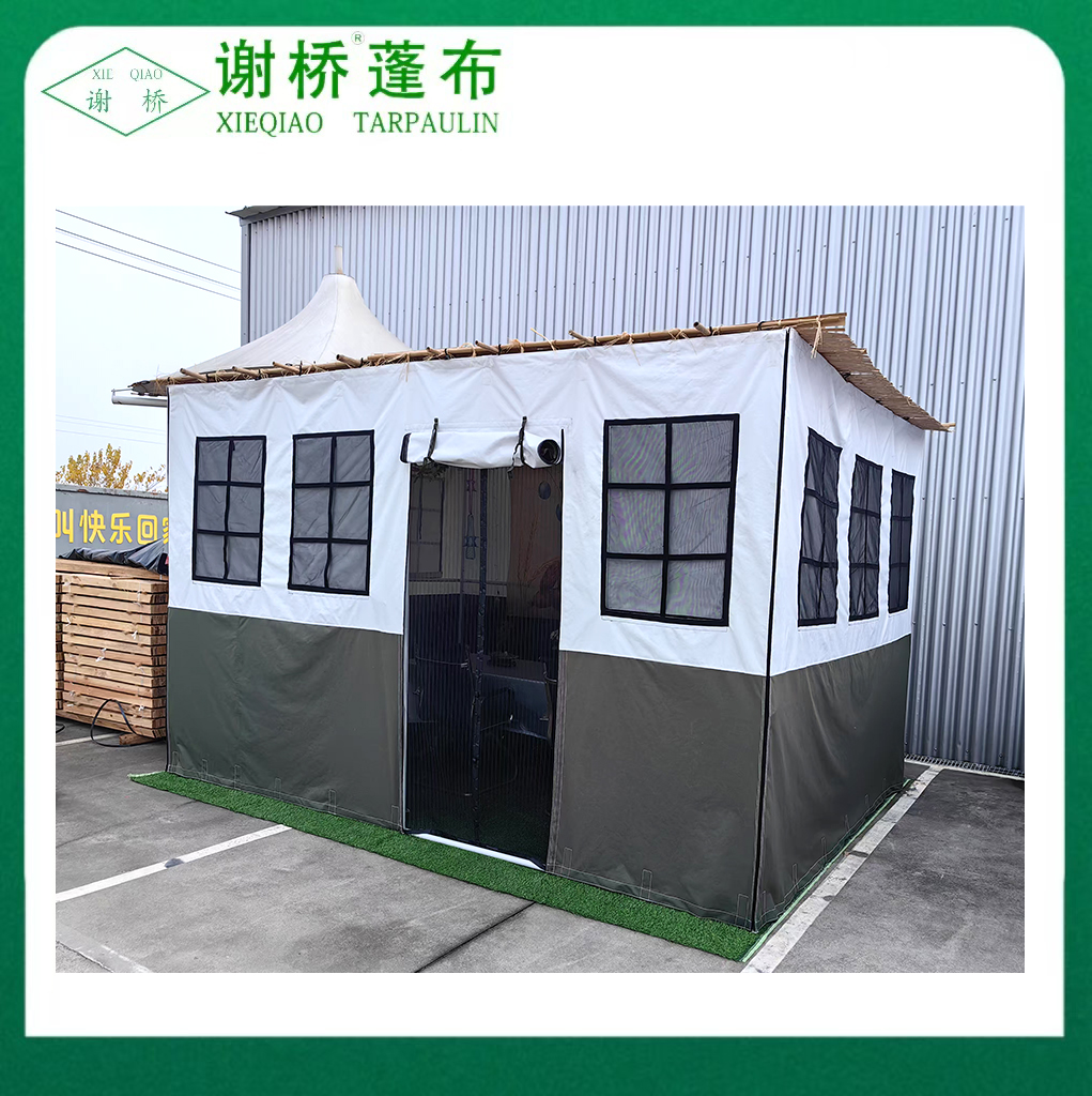 10 "× 12" Sukkah Puball